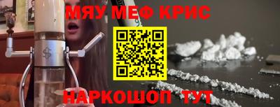 apvp Будённовск