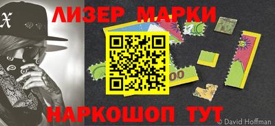 скорость Бузулук