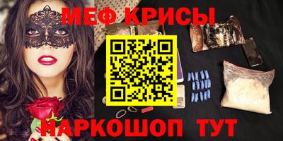 apvp Будённовск