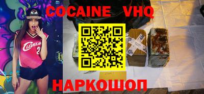 apvp Будённовск