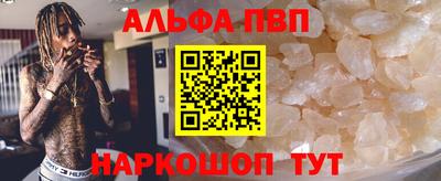 скорость Бузулук