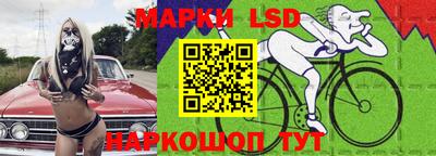 скорость Бузулук
