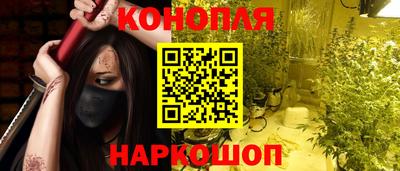 скорость Бузулук