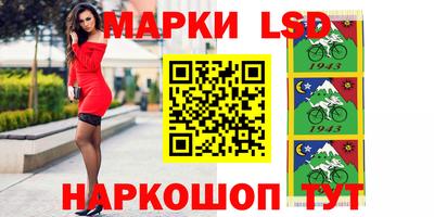 скорость Бузулук