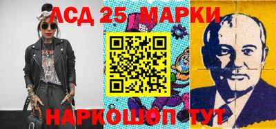 apvp Будённовск