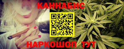 apvp Будённовск