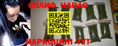 apvp Будённовск