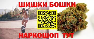 прущая мука Бугуруслан