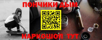 скорость Бузулук