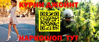 apvp Будённовск