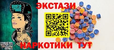 прущая мука Бугуруслан