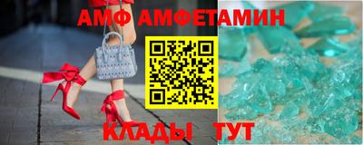 скорость Бузулук