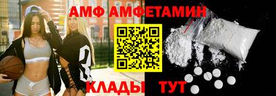 apvp Будённовск