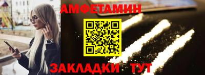 apvp Будённовск