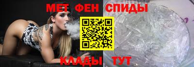 apvp Будённовск