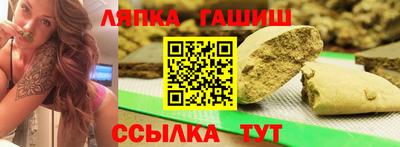 apvp Будённовск