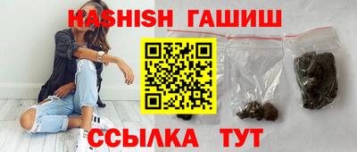 apvp Будённовск
