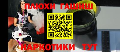 скорость Бузулук