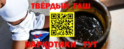 прущая мука Бугуруслан